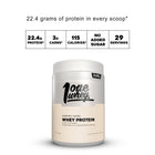 ONE WHEY PROTEIN + Ugandan Vanilla - 841g | 29 servings (new)
